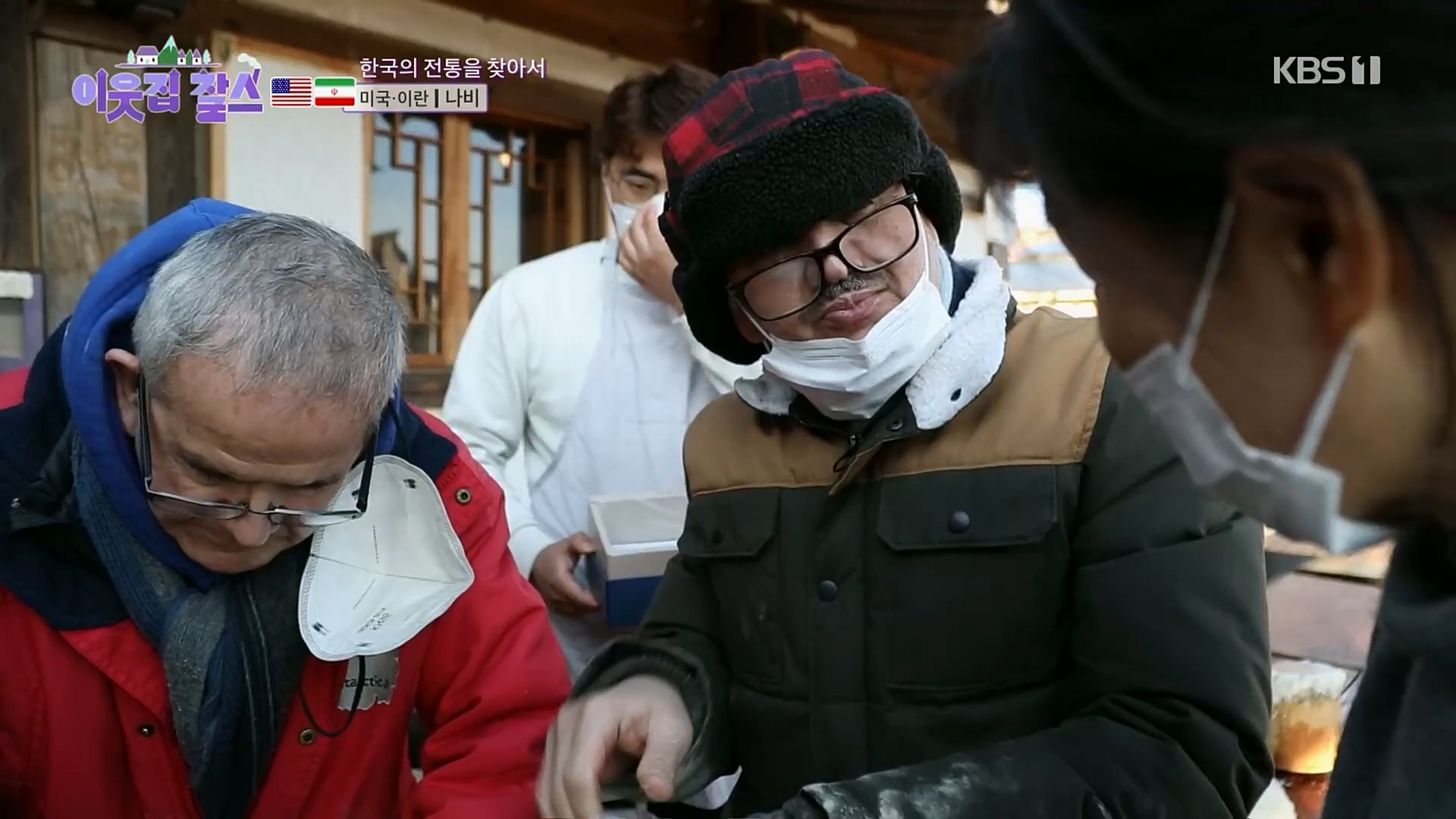 이웃집 찰스.E375.230214p.H264-F1RST.mp4_20230215_201433.889.jpg