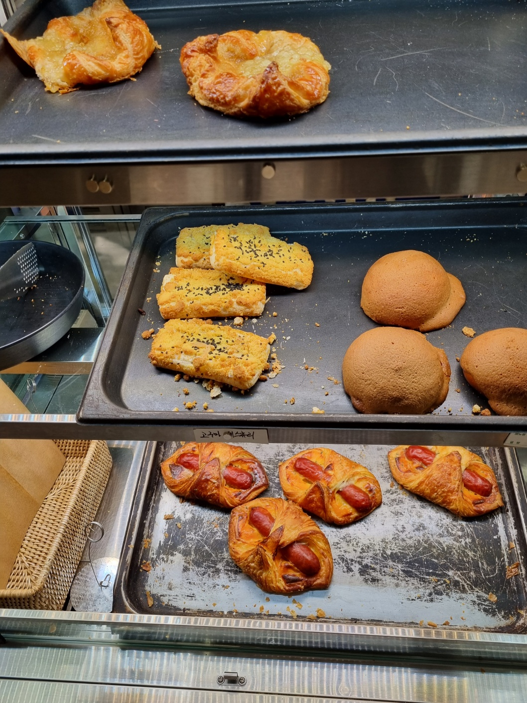 삼성전자