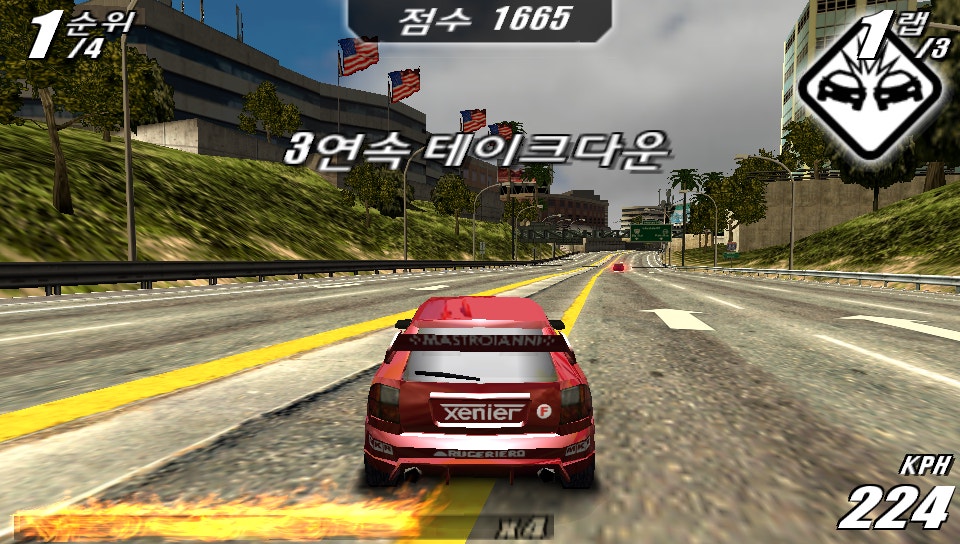 플스 포터블 / PSP - 번아웃 레전드 (Burnout Legends) 정발판 iso 다운로드