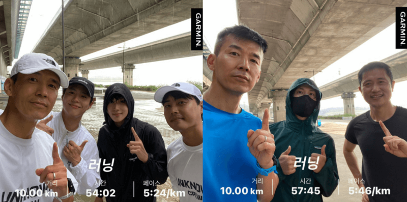 션&#44; 박보검&#44; 이영표 등 동료들과 달리기 인증샷