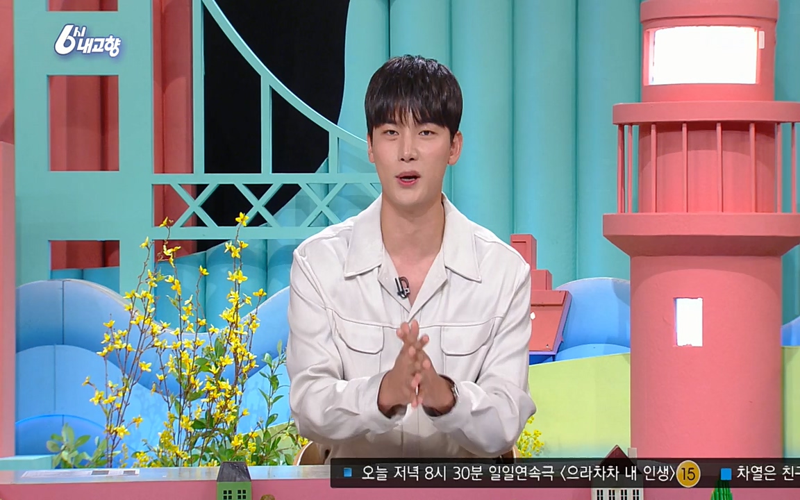 6시 내고향.E7523.220421p-NEXT.mp4_20220507_181129.123.jpg