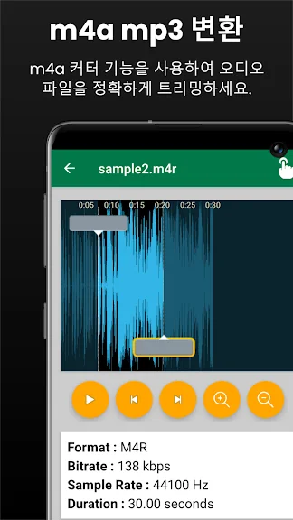 mp4 mp3 변환 프로그램 사이트 어플 앱-26 mp4 mp3 변환 프로그램 사이트 어플 앱-26