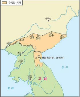 공민왕이 영토를 수복한 상태의 지도이다