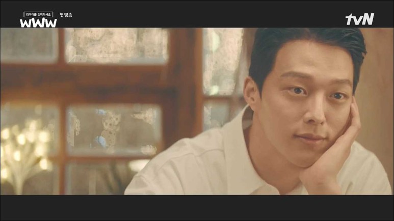 <결혼교환> 이재욱님, 검색어를 입력해 주세요. 24
