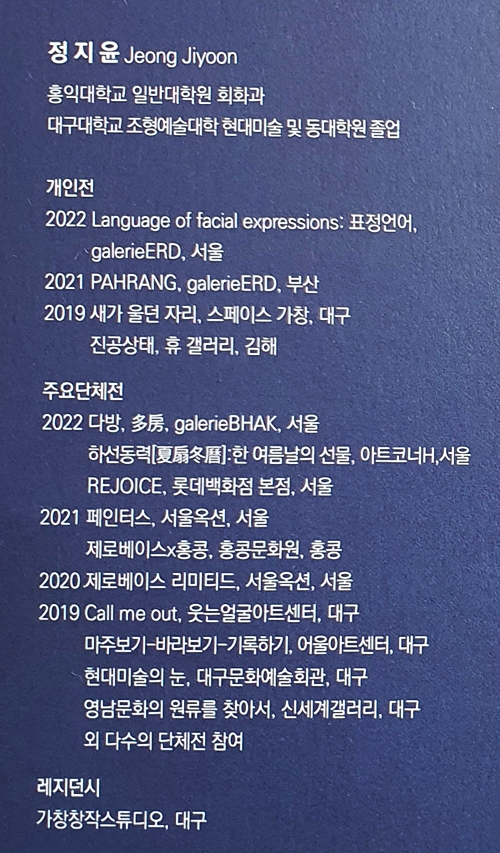 인생극장 이미지