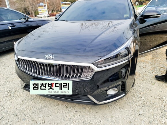 창원배터리 올뉴K7 외동밧데리 밧데리 배터리 1인자 힘찬배터리 본점 창원 수입차 배터리 전문점 창원