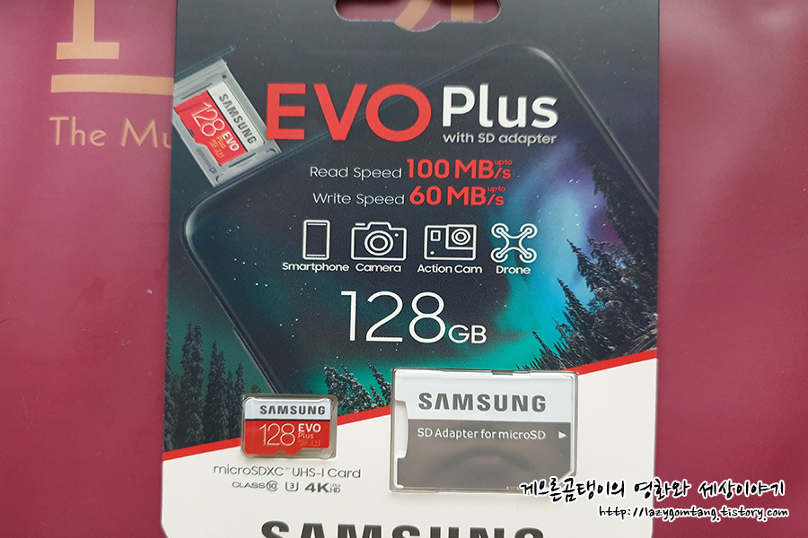 삼성 EVO PLUS 128gb microSD카드