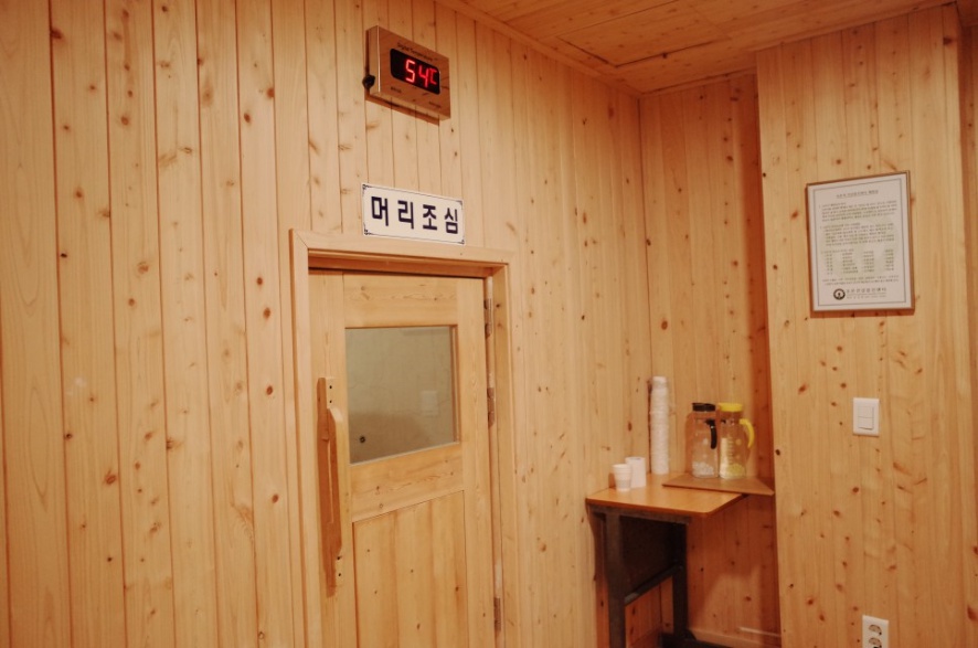 더힐링샵 이미지