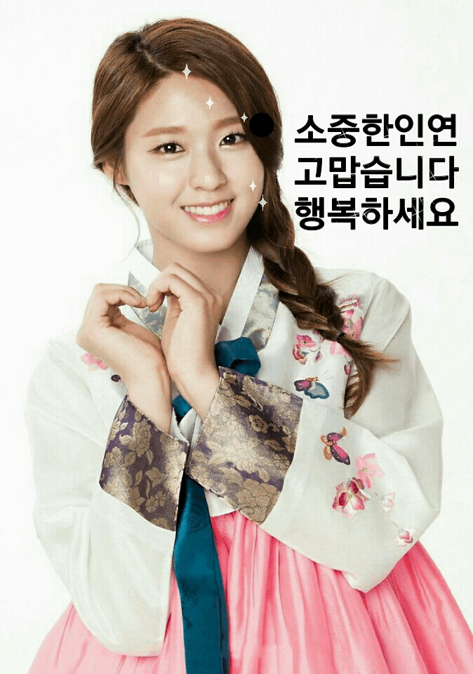 한만 이미지