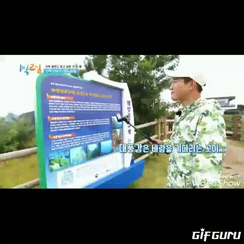  종민