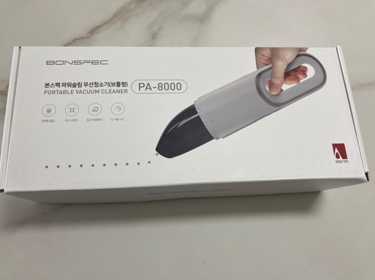 본세차 이미지