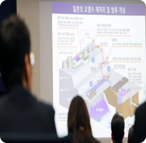  후쿠시마 오염수 10ℓ 마시면 X-레이 사진 1번 찍는 수준?