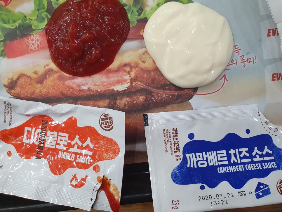 통다리치킨 이미지
