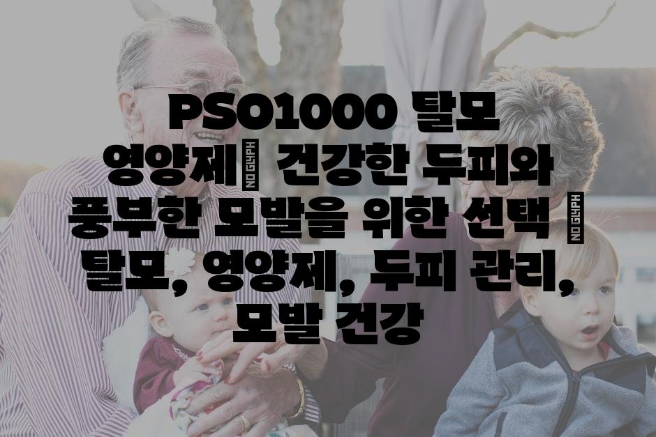 샘플 (28)