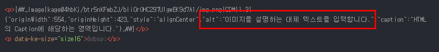 html 편집 모드 이미지
