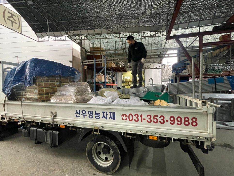  [화성] 주말에 문여는 농자재업체 / 주말 농자재 구매 / 주말에 문여는 비닐하우스 자재 업체 / 주말 농자재 업체 / 토요일 농자재백화점 / 농자재 도소매