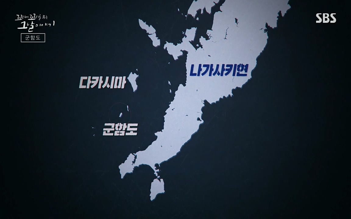 꼬리에 꼬리를 무는 그날 이야기.E25.220422p-NEXT.mp4_20220423_173739.508.jpg