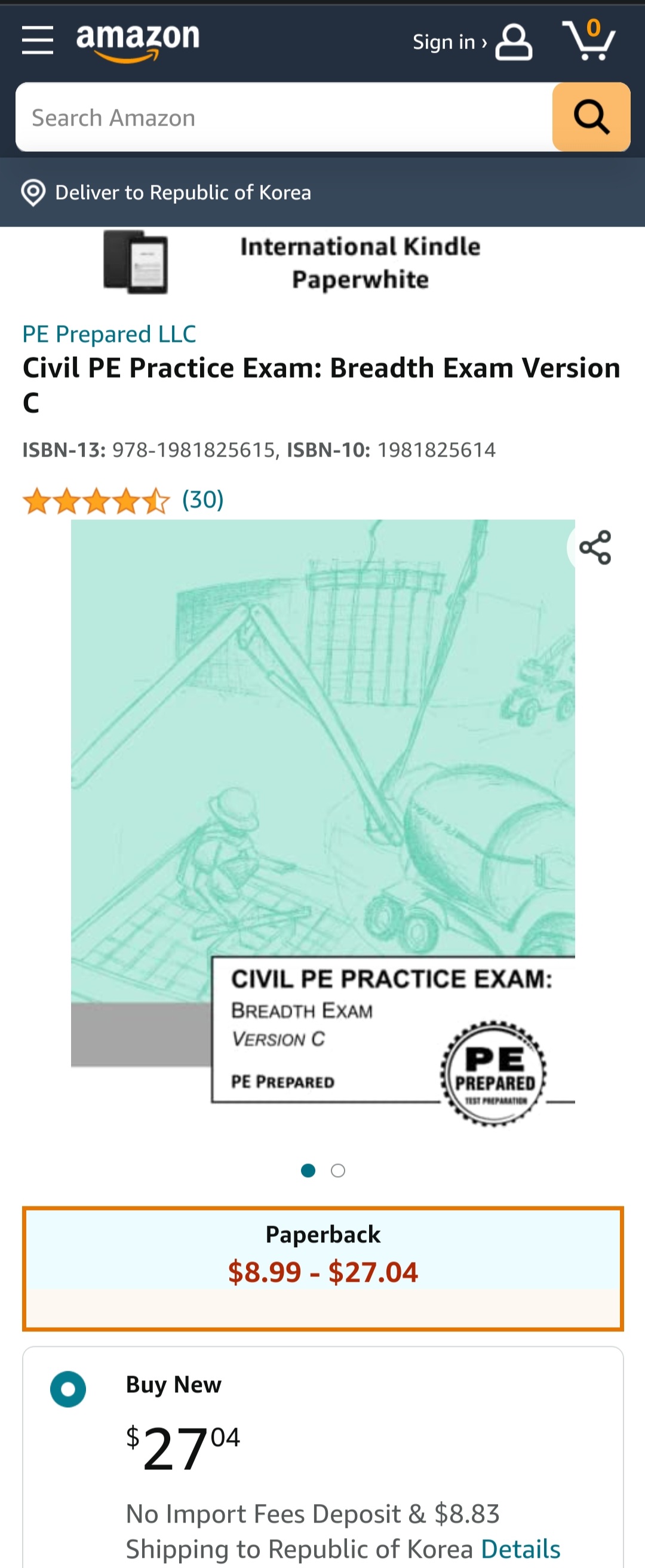 Civil PE Practice Exam Breadth Exam Version C