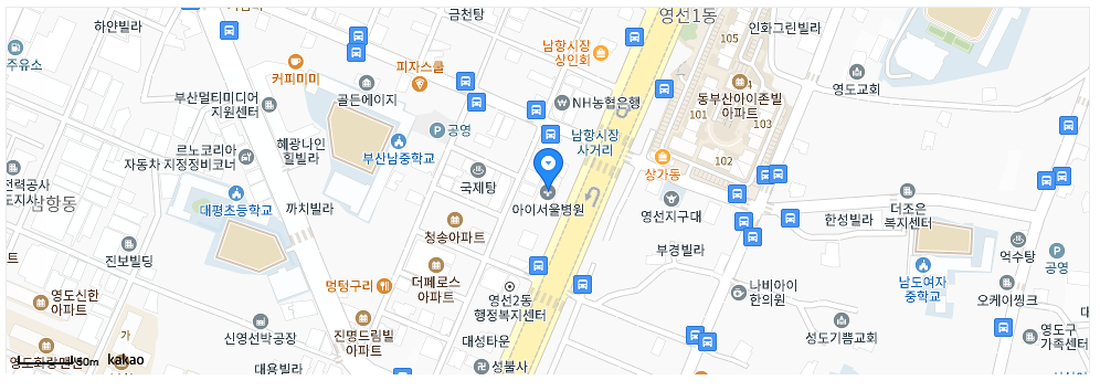 아이(i)서울병원