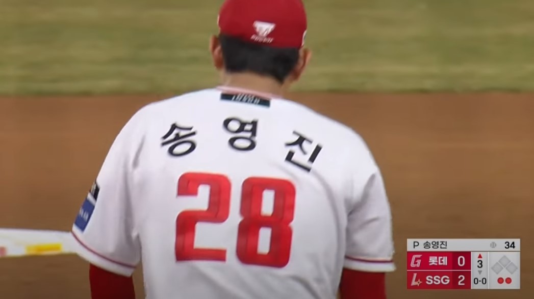 2025 프로야구 롯데 vs ssg 