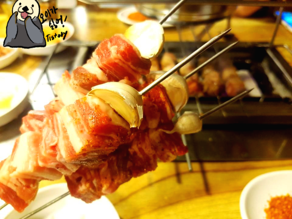 대훈 양꼬치 안양 일번가 맛집 안양 일번가 양꼬치 맛집
