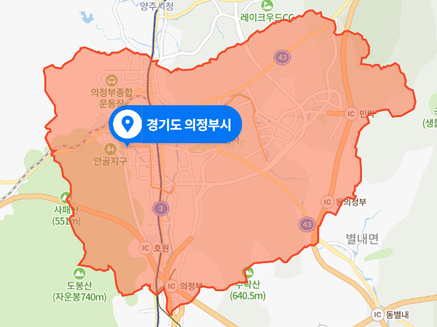  경기 의정부 주택 화장실 동거남 살인사건 (2020년 11월 10일 사건사고)