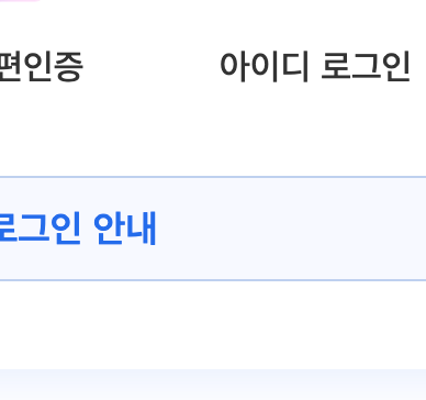 행동하는 청년에게 열리는 문