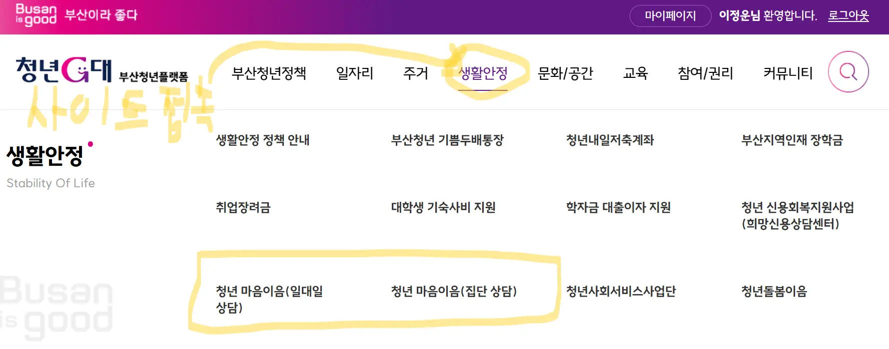 사진2