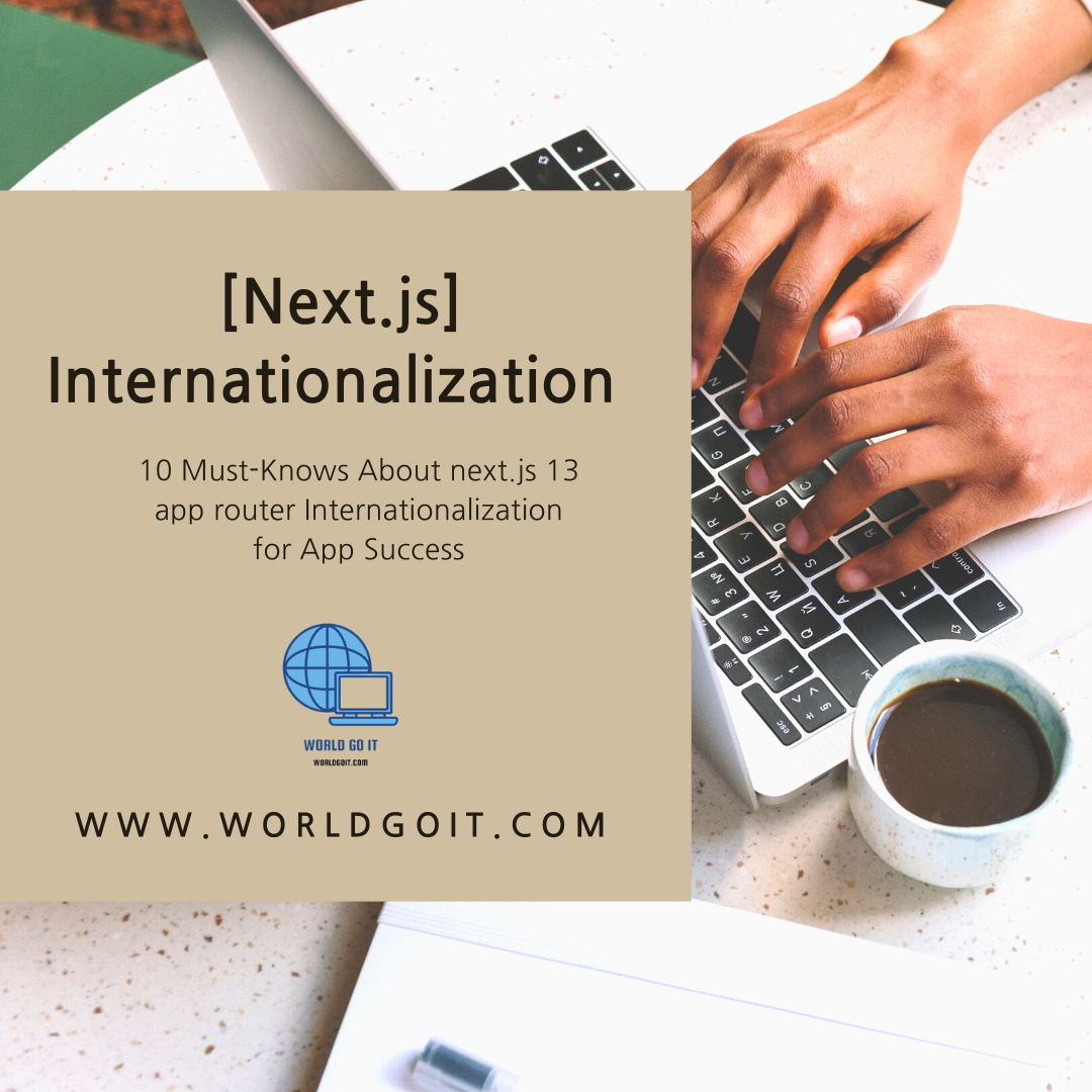 [Next.js] 13 버전 앱 라우터 국제화(i18n)