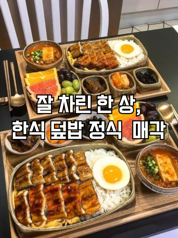 희망사 이미지