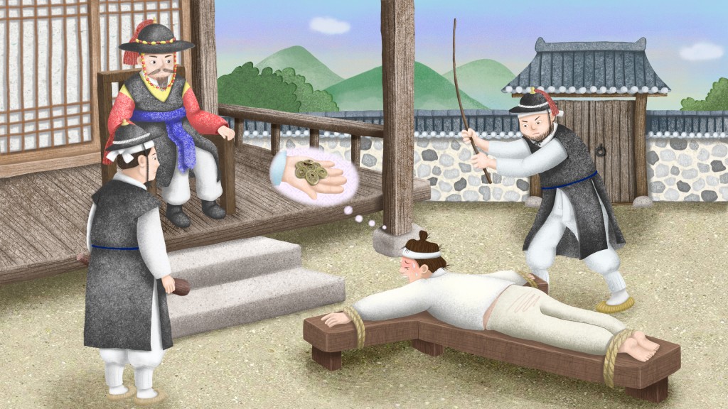 남성포목 이미지