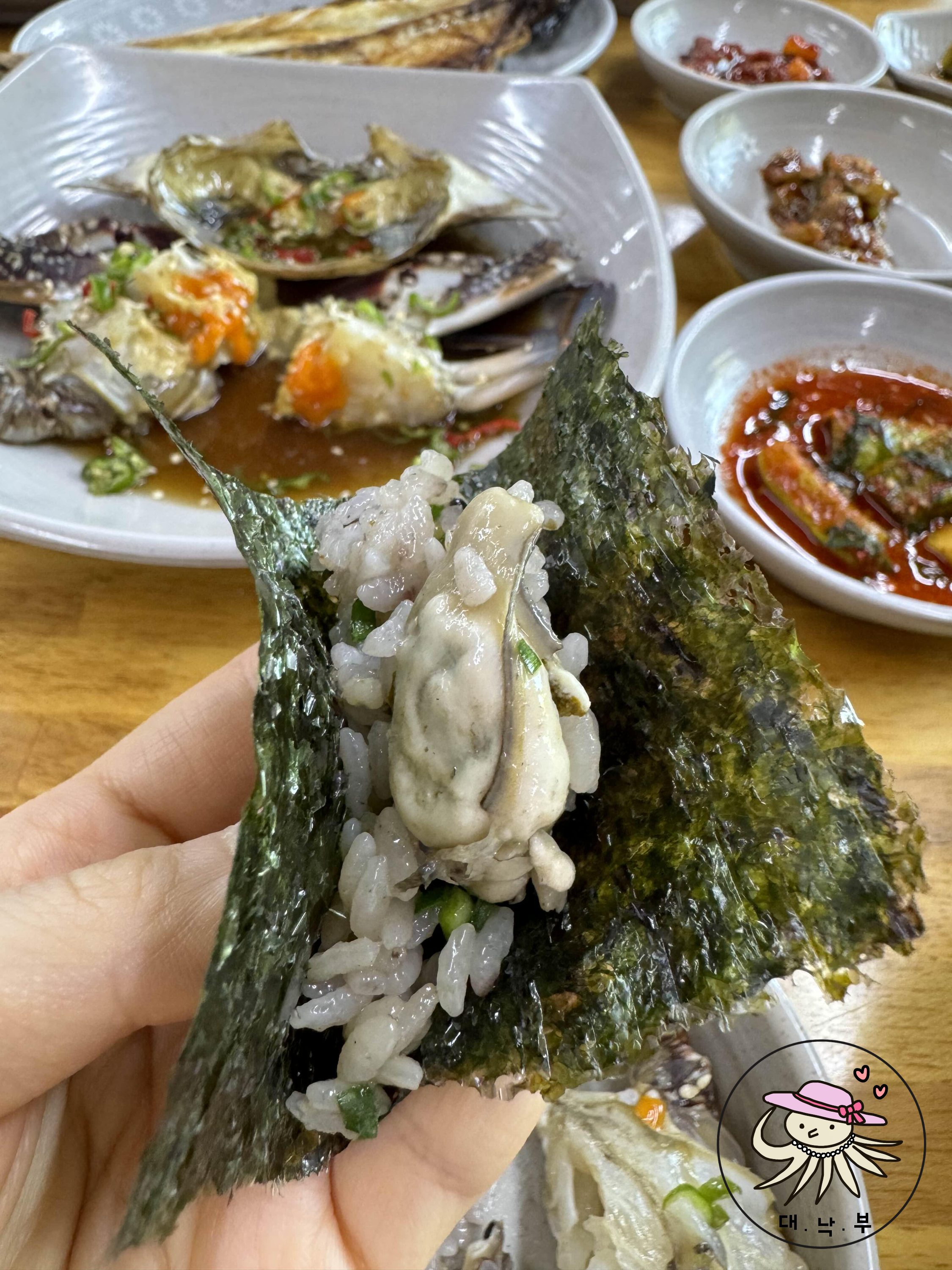 굴밥