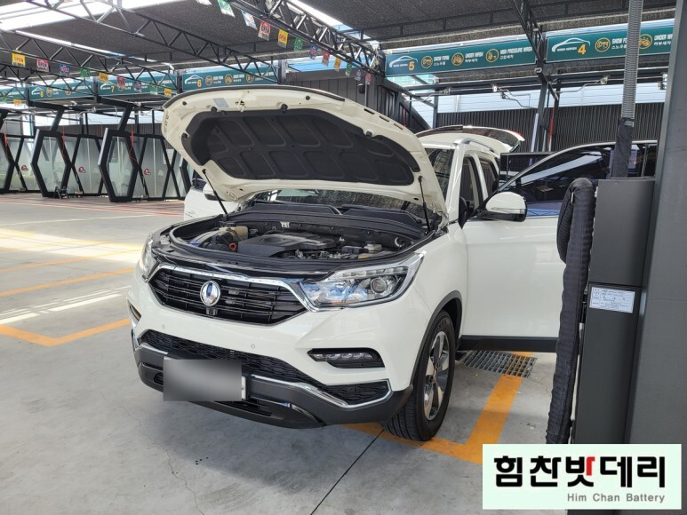  마산밧데리 배터리 전문점 힘찬배터리 쌍용 G4 렉스턴 양덕동 배터리 교환