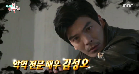  김성오 부인 (아내) 최유진 나이 필모그래피 작품활동 자동차 차 프로필 전참시 183회