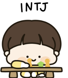 INTJ 유형 특징 및 MBTI 검사 3