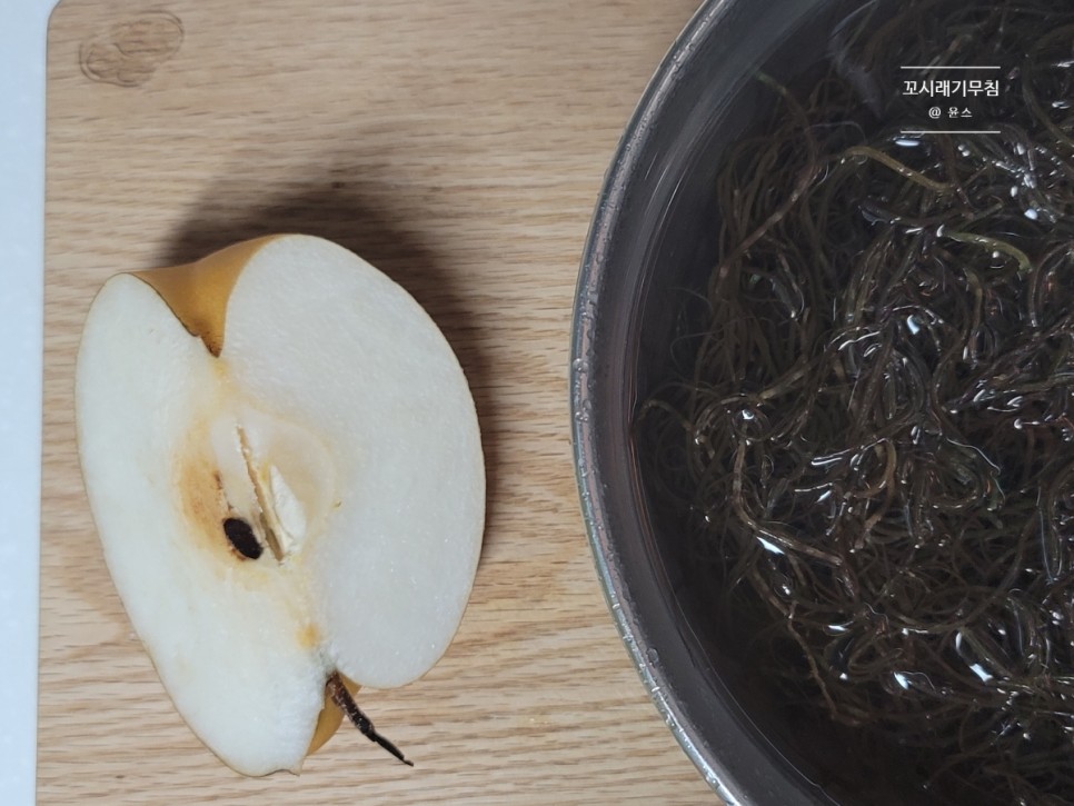 꼬시래기무침 만드는법 겨자소스 10