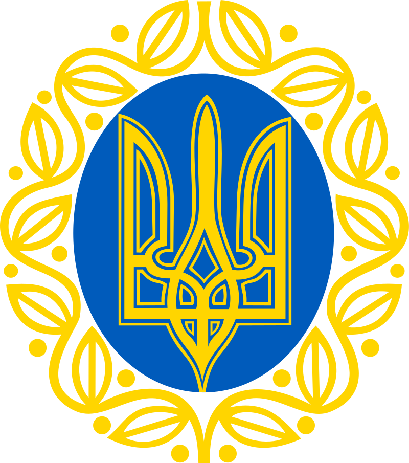 우크라이나 인민공화국