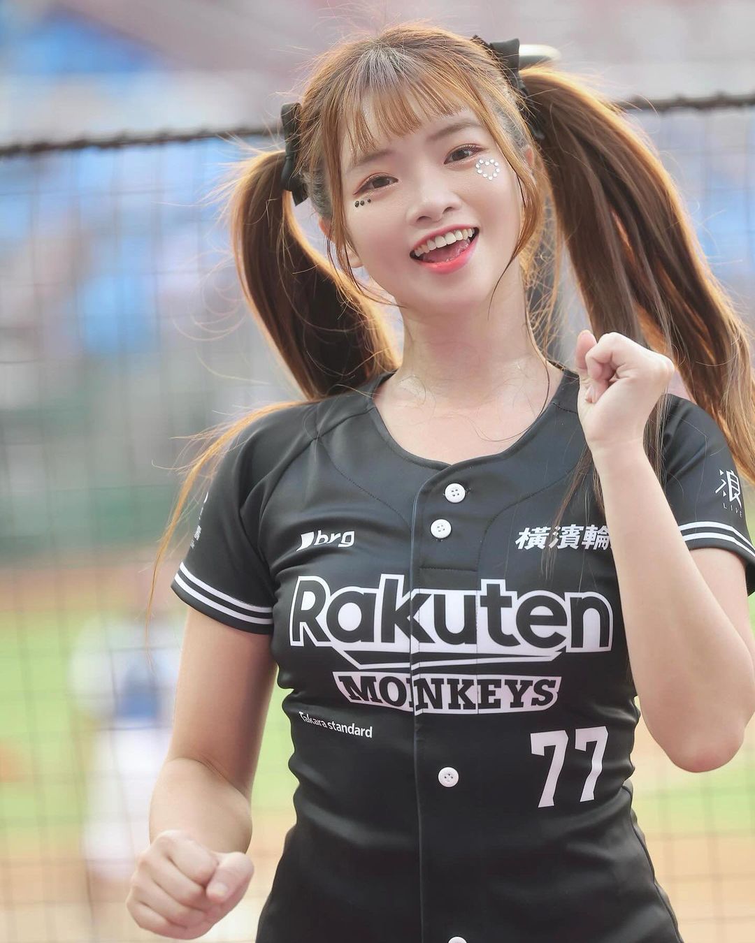 취이 (曲羿) QUYI=CHUYI3