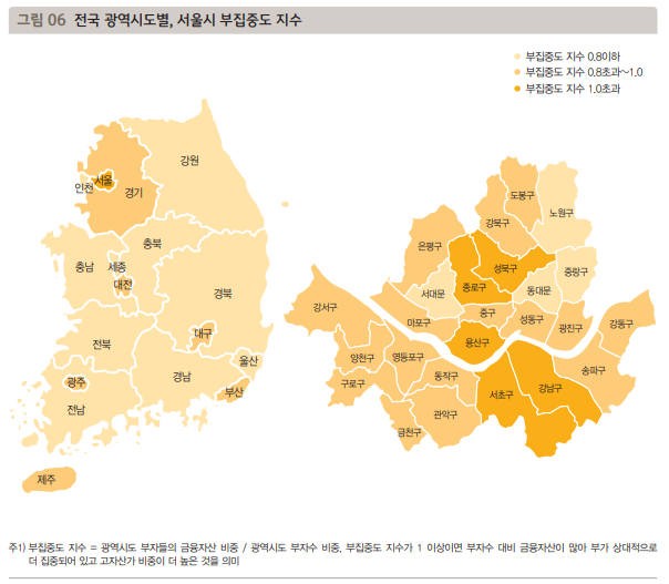 서울시-부집중도-지수-지도