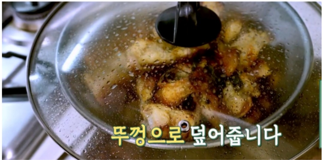 어남선생 만원치킨 제4탄 &#39;불양념 치킨&#39; (편스토랑 류수영)