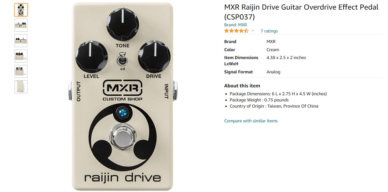 MXR Raijin Overdrive (CSP037) - 걍~ 부스터용 페달 MXR Raijin Overdrive (CSP037) - 걍~ 부스터용 페달