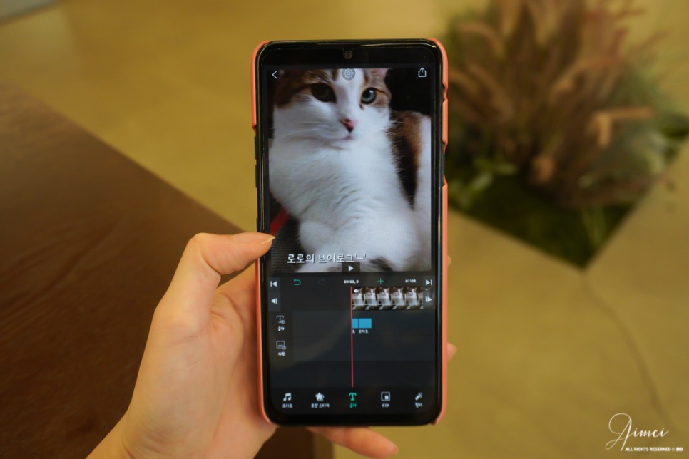 pc동영상 동영상 편집 어플 16