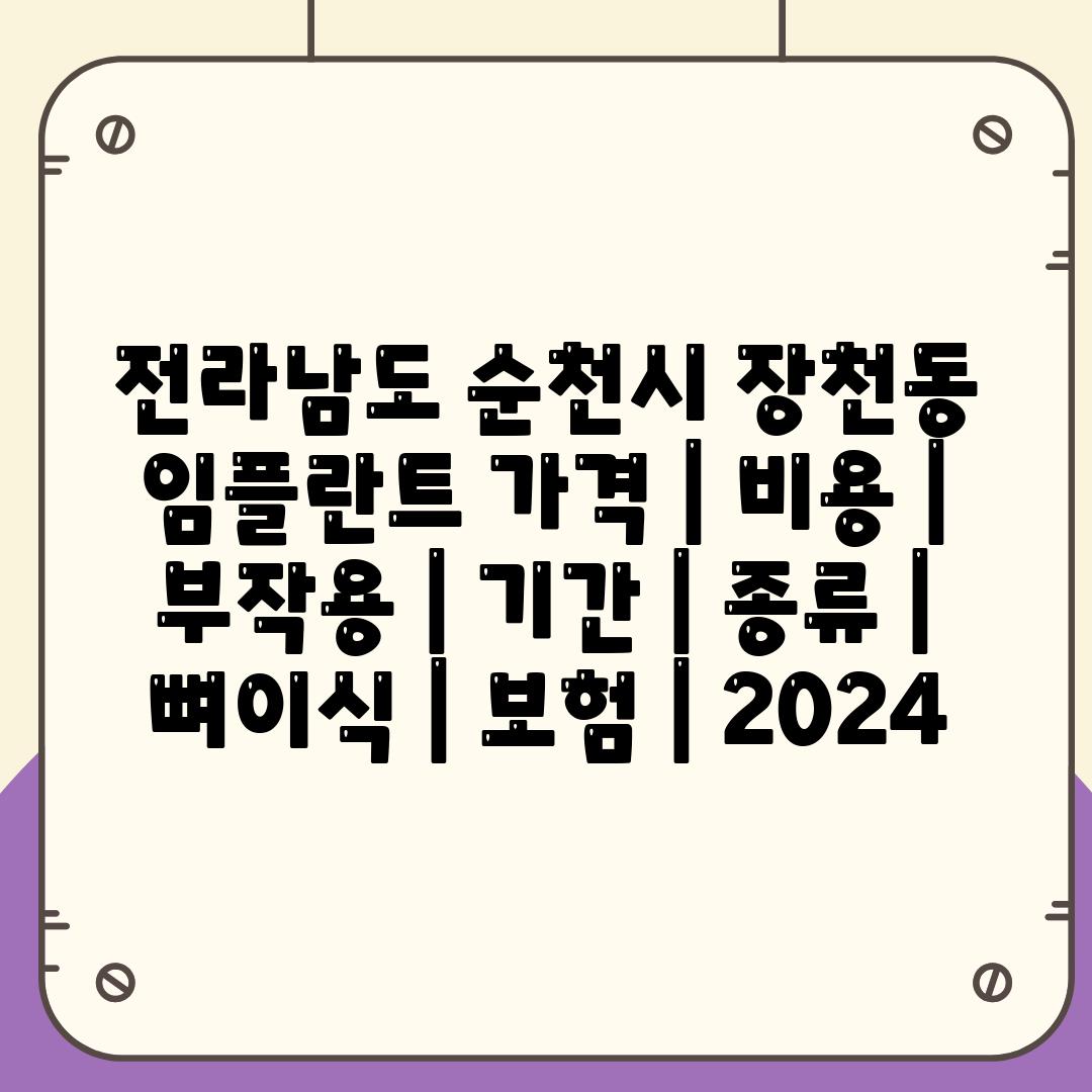 사진28