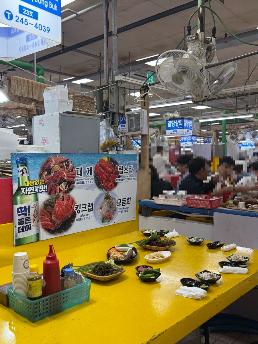 신동아상회 대표 사진