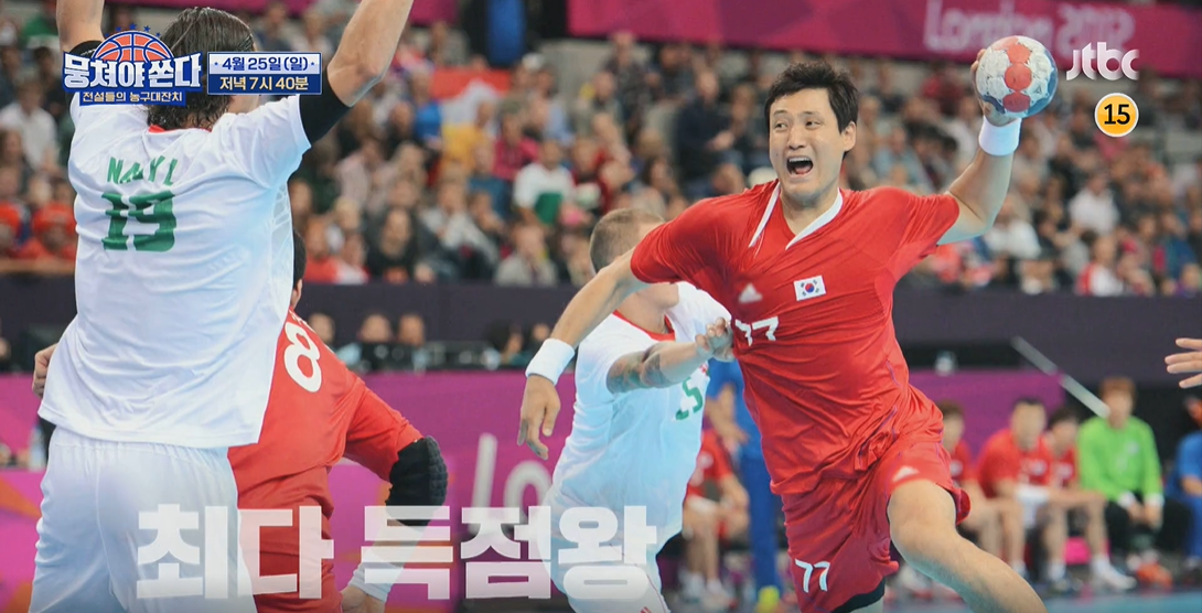 ë­‰ì³ì•¼ìœë‹¤ ì´ˆë