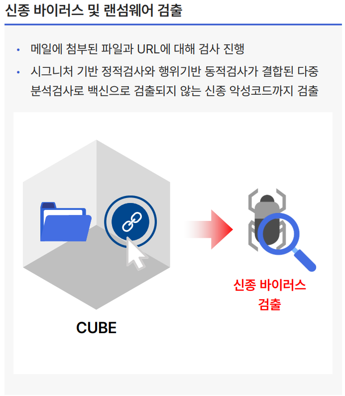 이지플랫폼 이미지