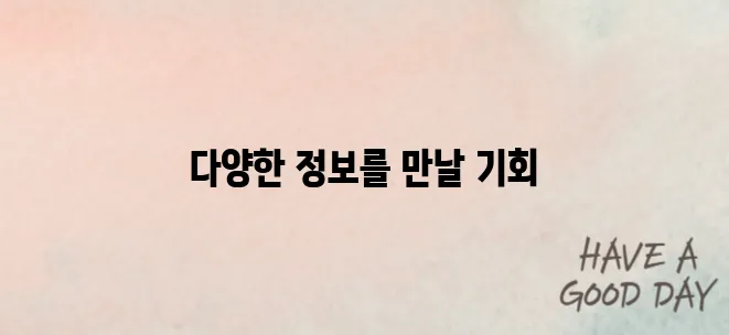 대전베이비페어 2025, 꼭 방문해야 할 5가지 이유