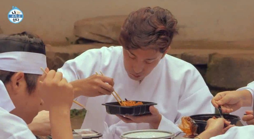 나혼자산다보다 못 5