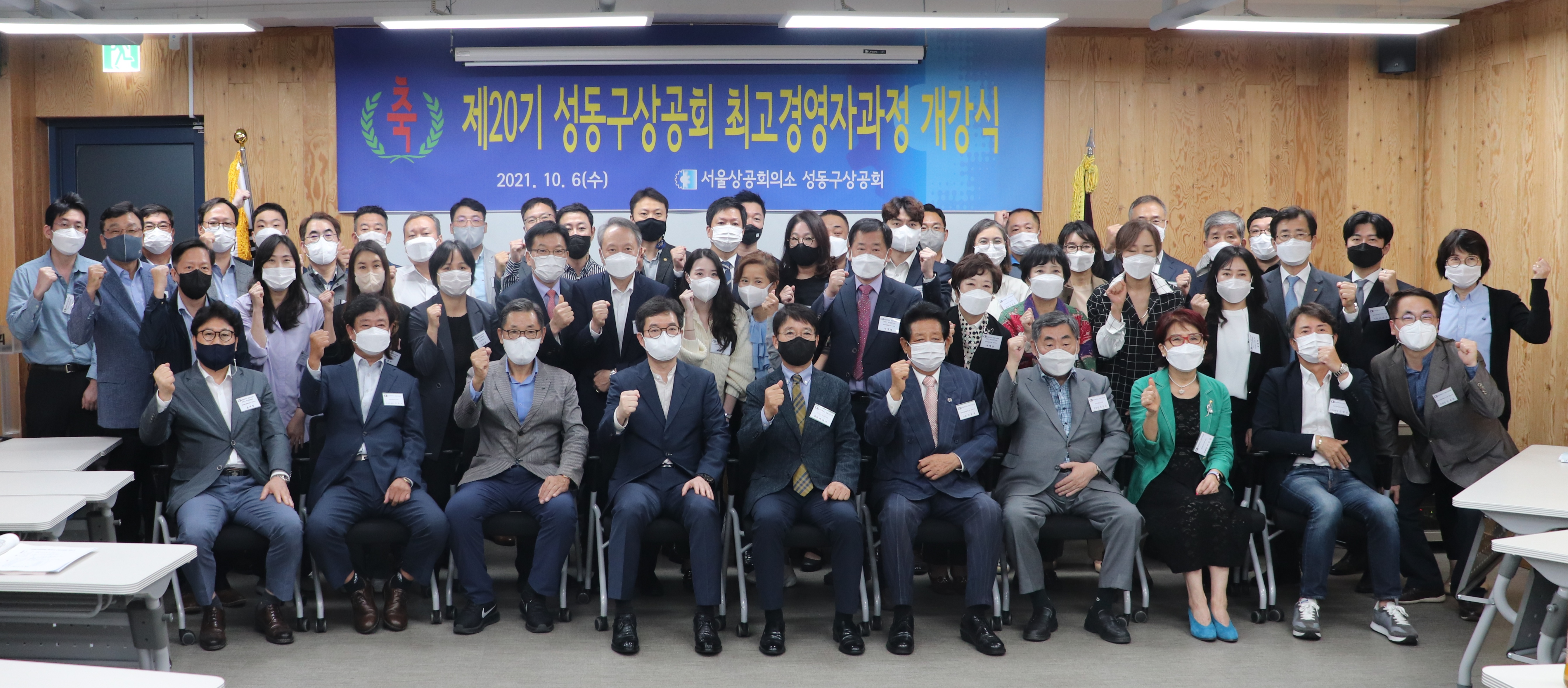칼라테크 이미지