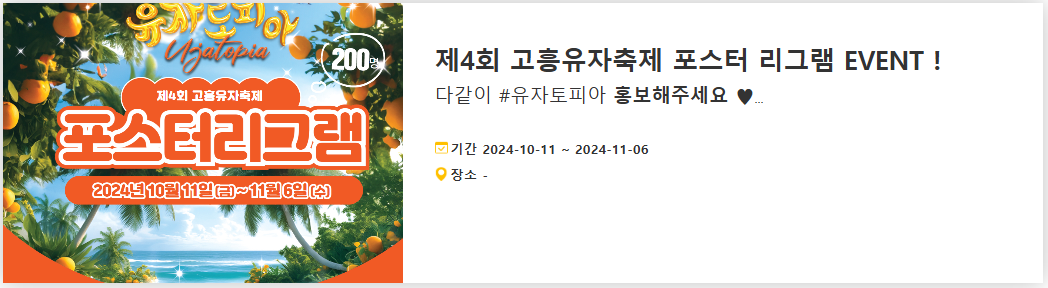 부대4